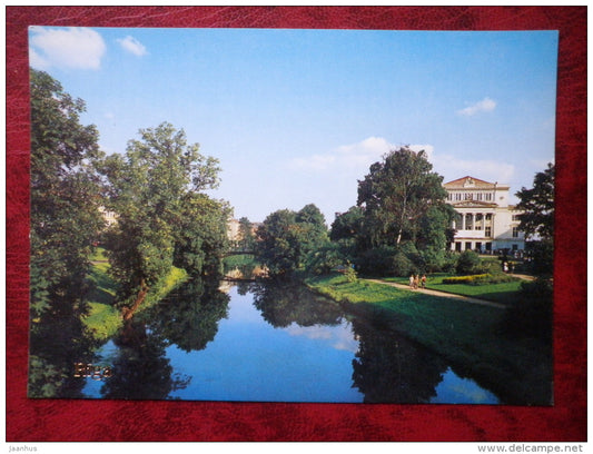 The City Canal - Riga - 1985 - Latvia USSR - unused - JH Postcards