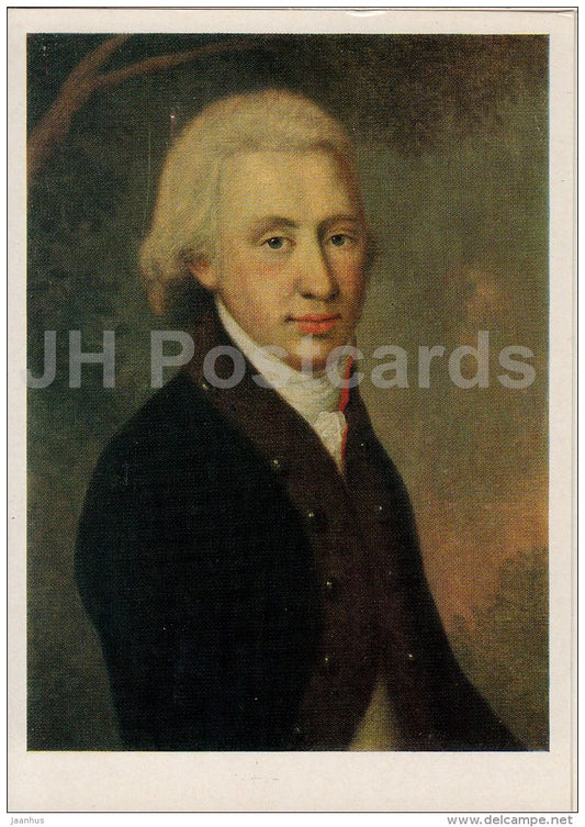 painting by Unknown artist from Levitzky circle - Unknown Man - Russian art - 1976 -Russia USSR - unused - JH Postcards