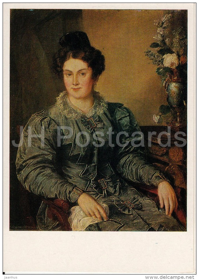 painting by V. Tropinin - Portrait of E. Meshkova , born Bilibina - woman - Russian art - 1976 - Russia USSR - unused - JH Postcards