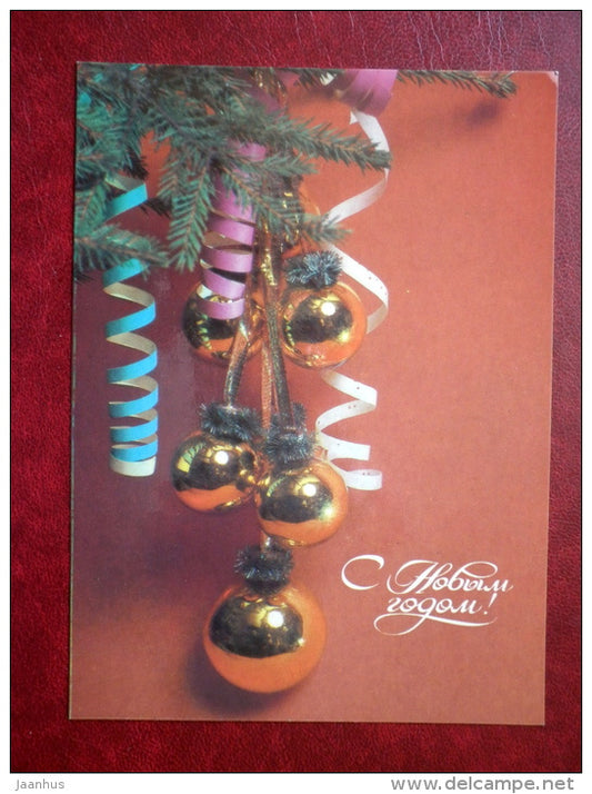 New Year greeting card - decorations - 1985 - Russia USSR - unused - JH Postcards