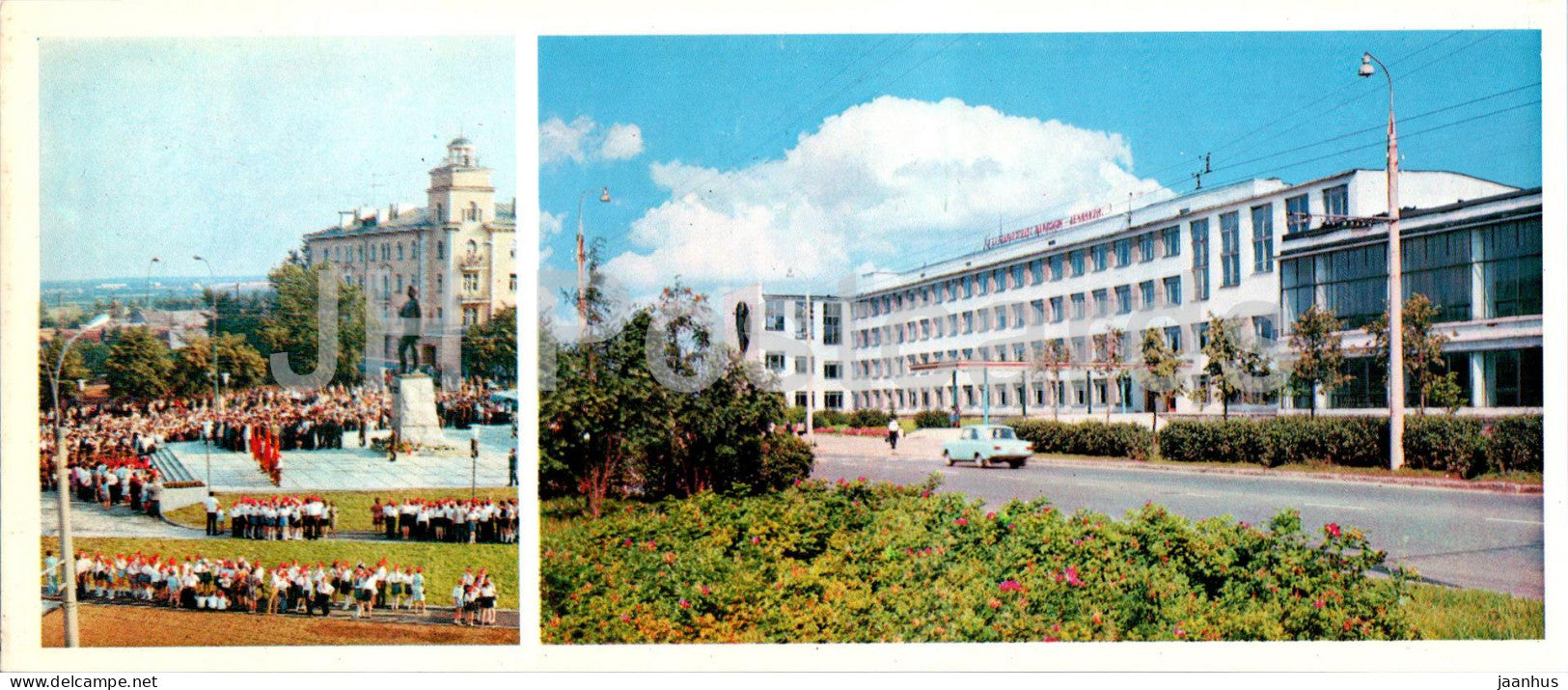 Vladimir - opening of Frunze monument - State Pedagogical Institute - 1976 - Russia USSR - unused - JH Postcards