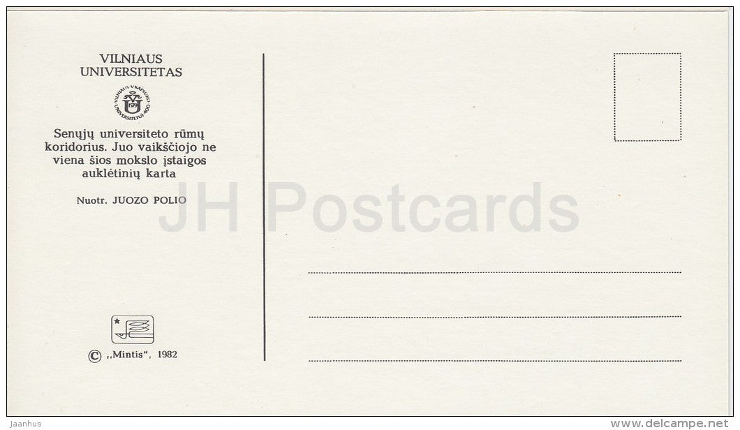 33 - Vilnius University - 1982 - Lithuania USSR - unused - JH Postcards