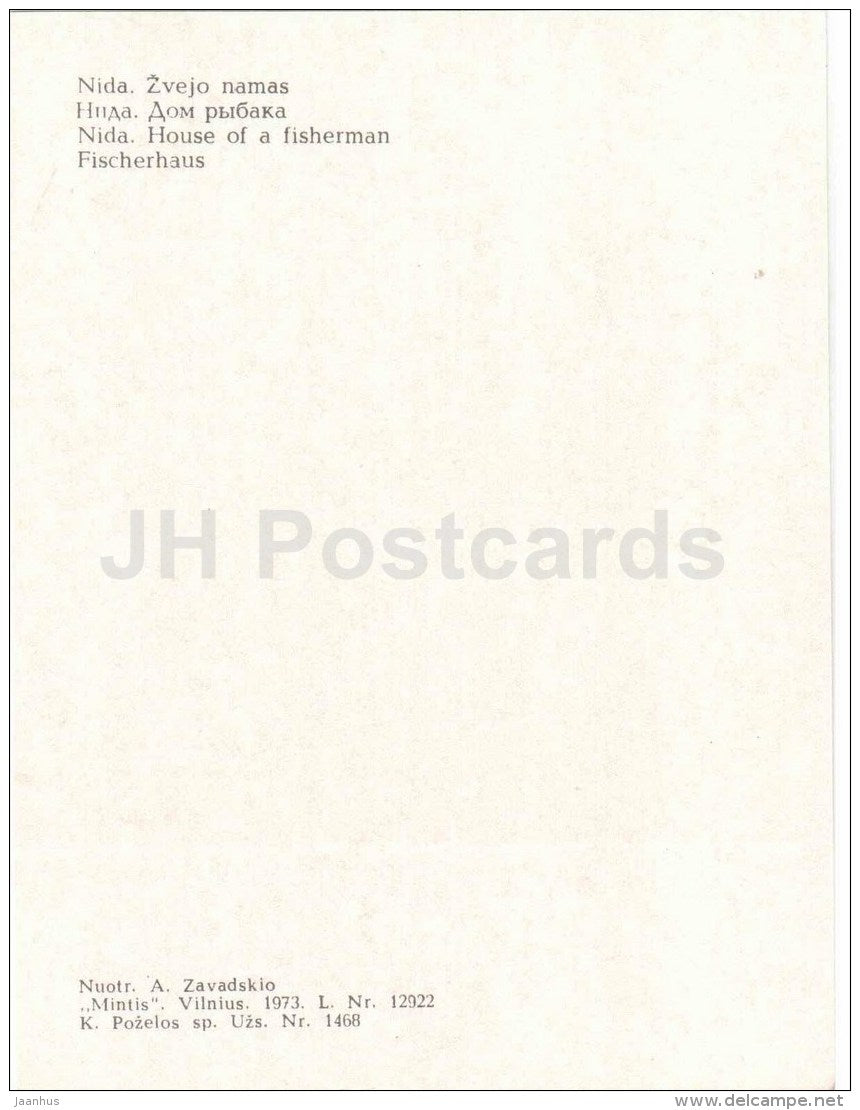 House of a Fisherman - Nida - 1973 - Lithuania USSR - unused - JH Postcards