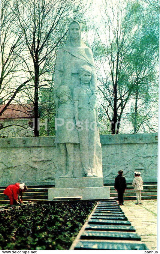 Ivano-Frankivsk - memorial cemetery of Soviet soldiers - monument - Turist - 1978 - Ukraine USSR - unused - JH Postcards