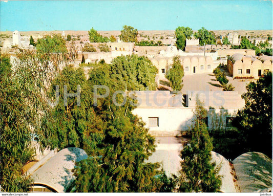 Postkarte Carte Postale 73591242 Alger Algerien La Maison Blanche Musée  National des Beaux Arts Jardin d:  Manuscript / Paper Collectible
