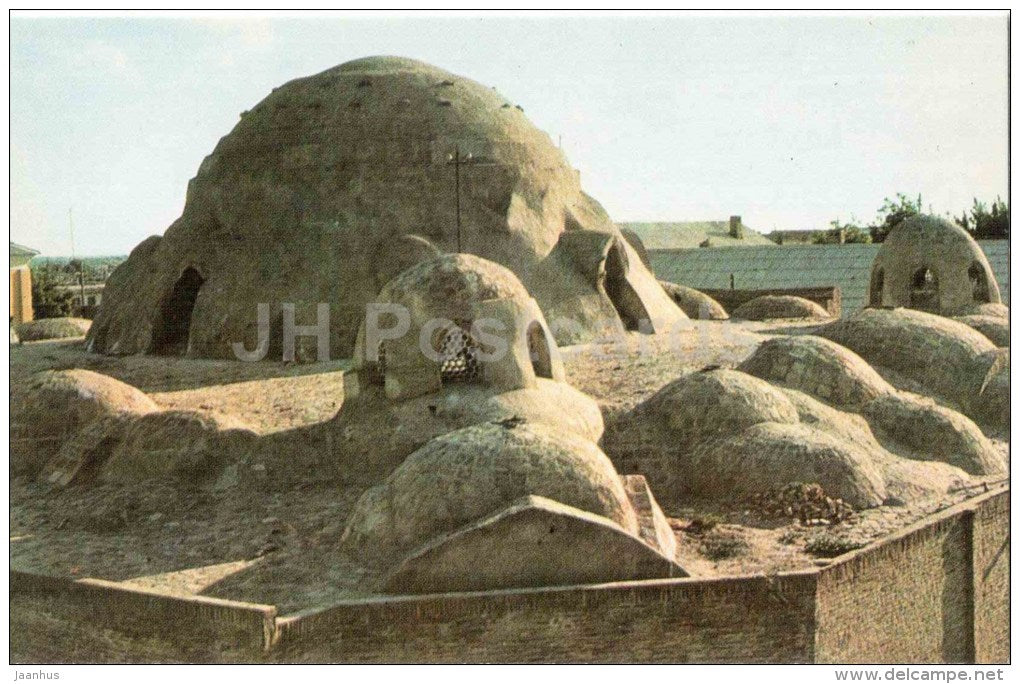 Tim of Abdullakhan (Bazaar structure) - Bukhara - Bokhara - 1975 - Uzbekistan USSR - unused - JH Postcards