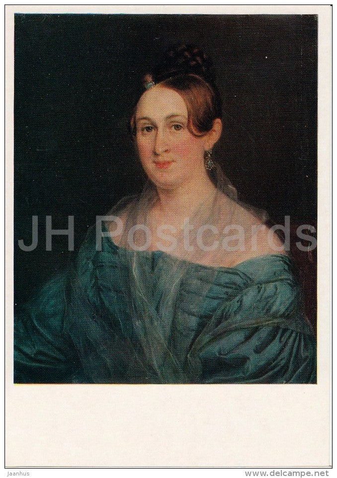 painting by V. Tropinin - Portrait of M. Belchenko , 1836 - woman - Russian art - 1976 - Russia USSR - unused - JH Postcards