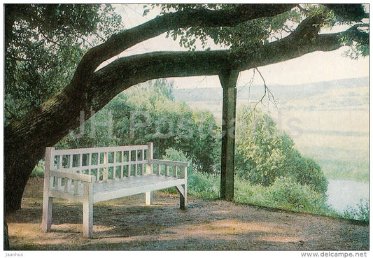 Trigorskoye , Onegin´s Bench - Pushkin State Museum - 1982 - Russia USSR - unused - JH Postcards