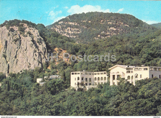 Nizhnyaya Oreanda (Lower Oreanda) sanatorium - South Coast of Crimea - postal stationery - 1985 - Ukraine USSR - used - JH Postcards