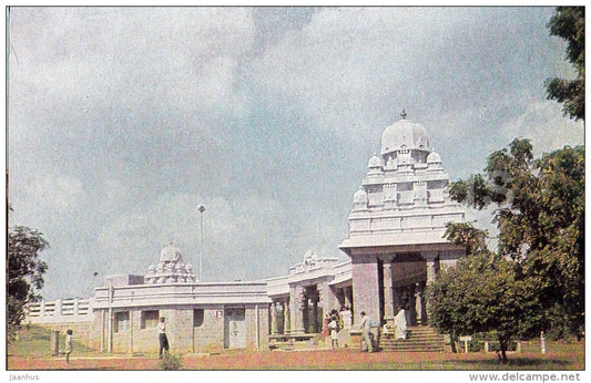 Delhi - Gandhi mausoleum - 1968 - India - unused - JH Postcards