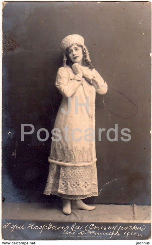 Famous Russian Opera Singer Soprano Antonina Nezhdanova - Neshdanova - old postcard - 1911 - Imperial Russia - unused - JH Postcards