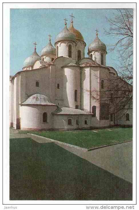 Sofia Cathedral - Novgorod Kremlin - 1982 - Russia USSR - unused - JH Postcards