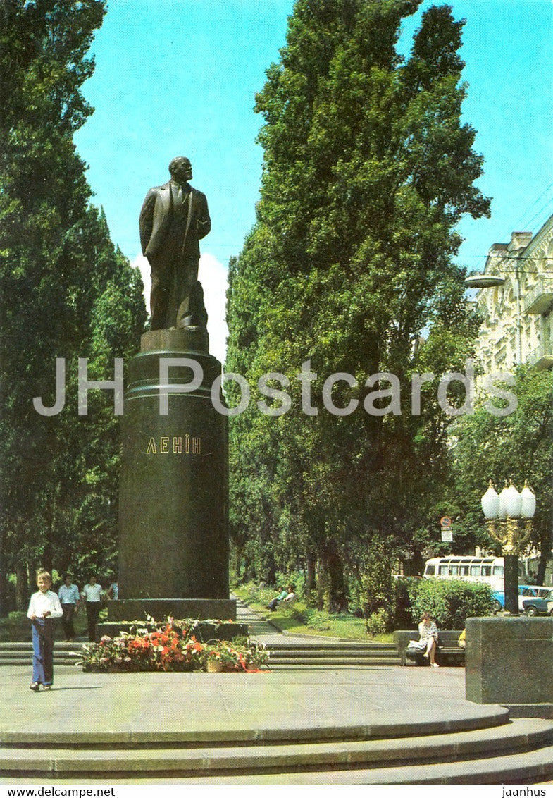 Kyiv - Kiev - monument to Lenin - postal stationery - 1979 - Ukraine USSR - unused - JH Postcards