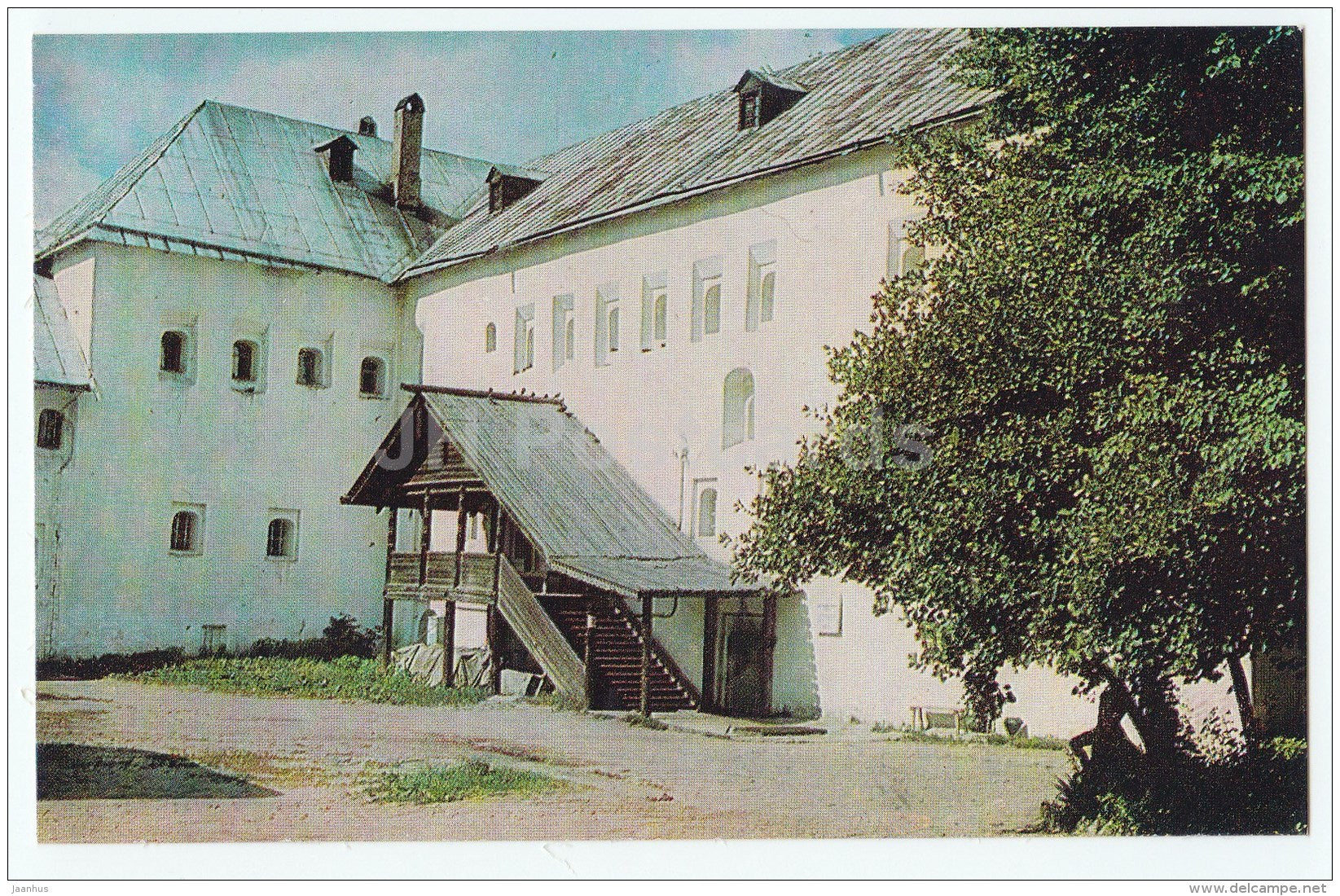 Pogankin Chambers , View from the yard - Pskov - 1981 - Russia USSR - unused - JH Postcards