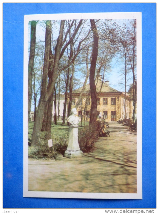 Summer Palace of Peter I - The Summer Gardens - Leningrad - St. Petersburg - 1971 - Russia USSR - unused - JH Postcards