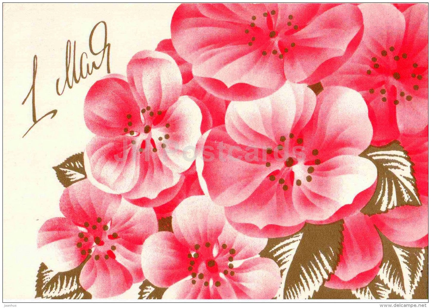 8 March International Women's Day greeting card - flowers - postal stationery - 1989 - Russia USSR - unused - JH Postcards