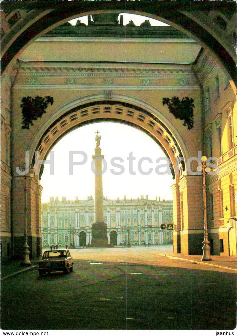 Arch of the General Staff - car Zhiguli - Leningrad - St. Petersburg - 1 - 1987 - Russia USSR - unused - JH Postcards