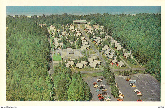 Jurmala - Camping at Vaivari - 1981 - Latvia USSR - unused