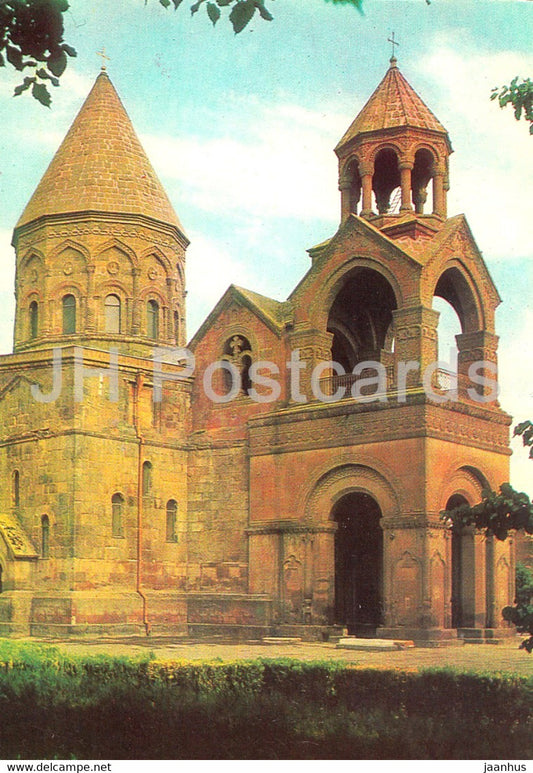 Etchmiadzin Cathedral - 1978 - postal stationery - Armenia USSR - unused - JH Postcards