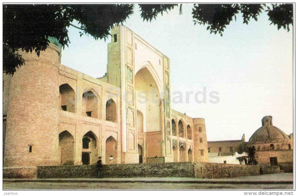 Madrasah of Mir-i Arab - Bukhara - Bokhara - 1975 - Uzbekistan USSR - unused - JH Postcards