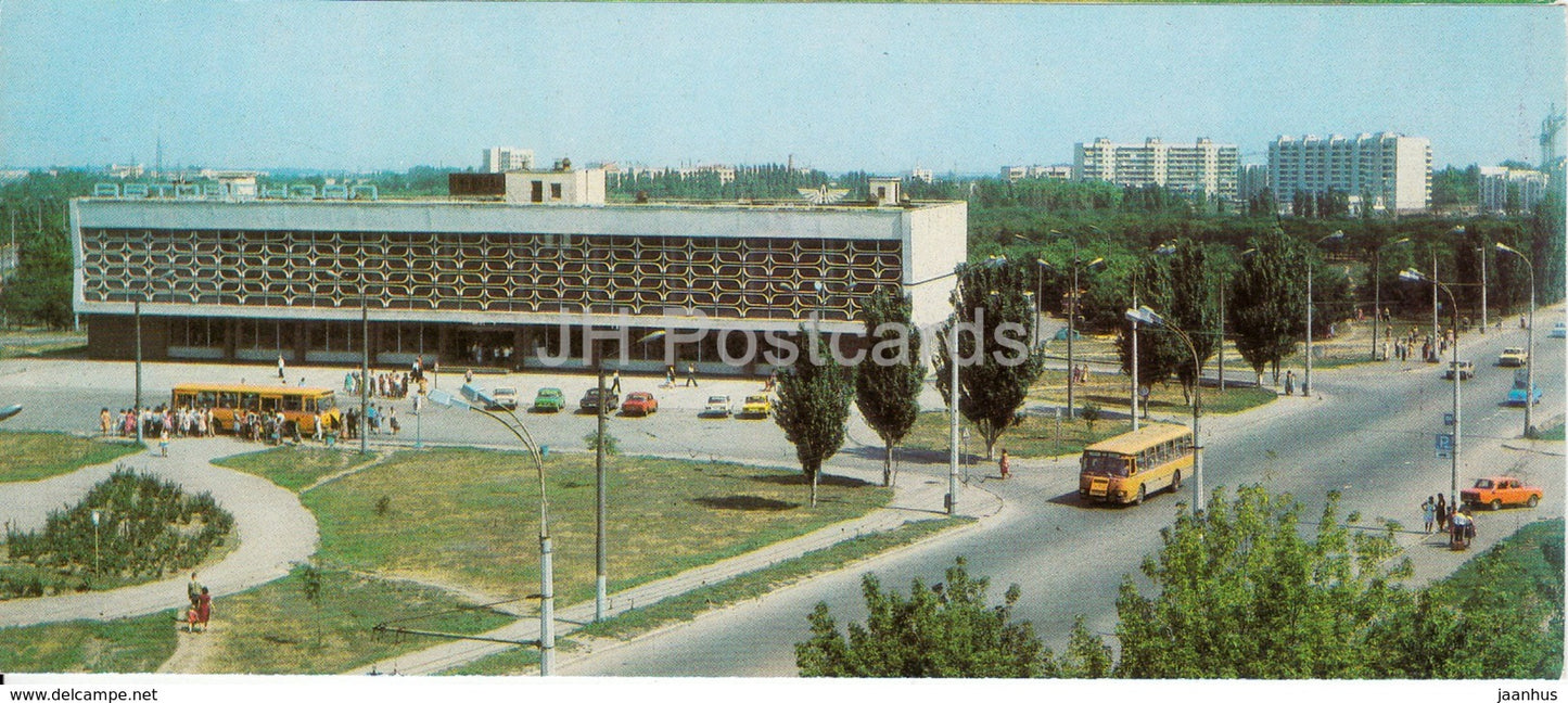 Kherson - Herson - Bus Station - 1985 - Ukraine USSR - unused - JH Postcards