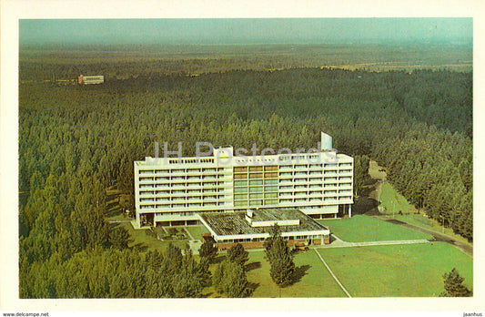 Jurmala - Sanatorium at Jaunkemeri - 1981 - Latvia USSR - unused