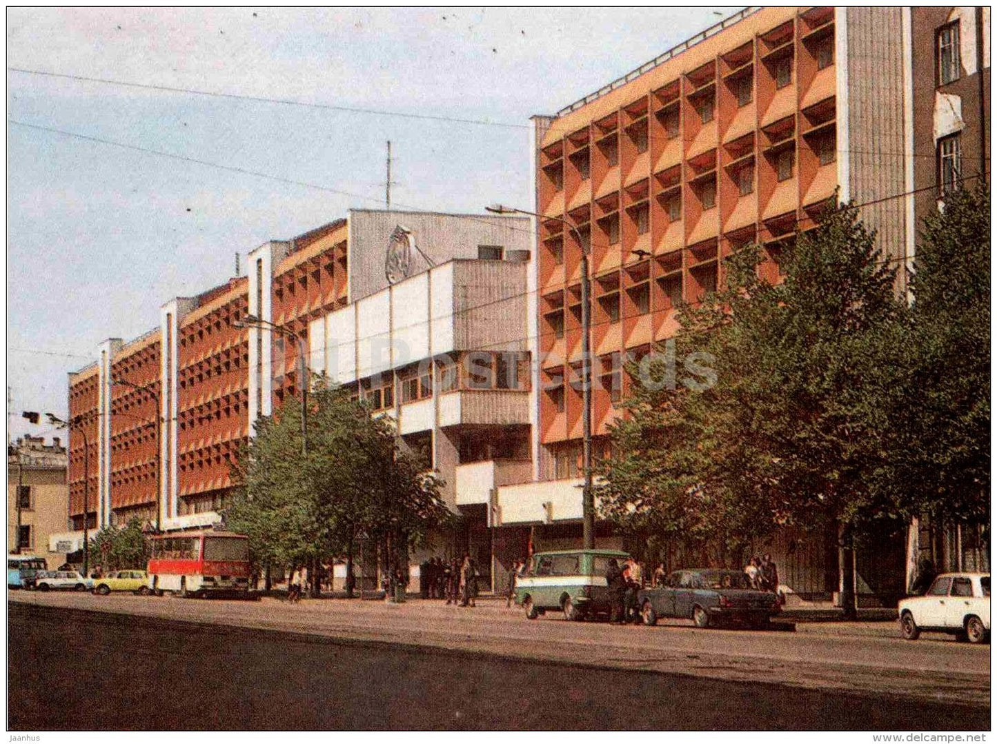 bus Ikarus - Union of Estonian Custome´s Co-operatives - Tallinn - 1985 - Estonia USSR - unused - JH Postcards