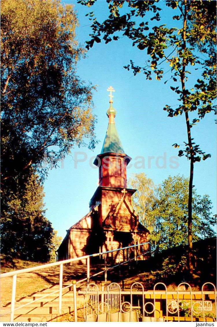 Puhtitsa Convent - The First Wooden Church on Holy Mount - Estonia - unused - JH Postcards