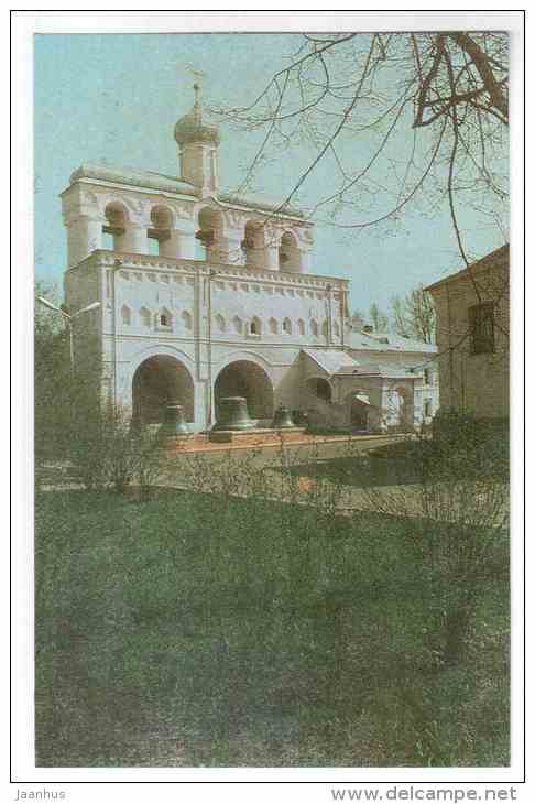 Sofia Cathedral Belfry - Novgorod Kremlin - 1982 - Russia USSR - unused - JH Postcards