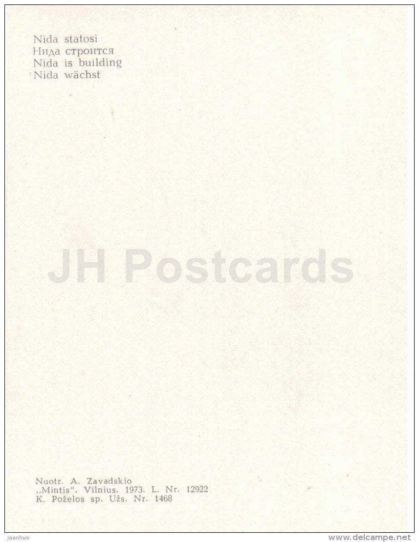 Nida is building - Nida - 1973 - Lithuania USSR - unused - JH Postcards