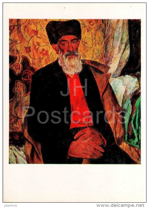 painting by H. Kurbanov - Poet Abutalib Gafurov , 1974 - dagestan art - unused - JH Postcards