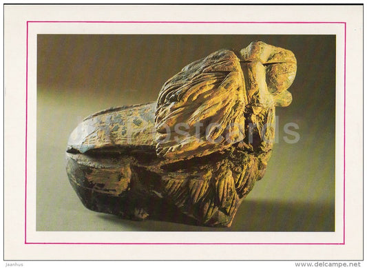 Miniature carved wooden figurine in the shape of lion , 19th century - Russian Folk Toy - 1988 - Russia USSR - unused - JH Postcards