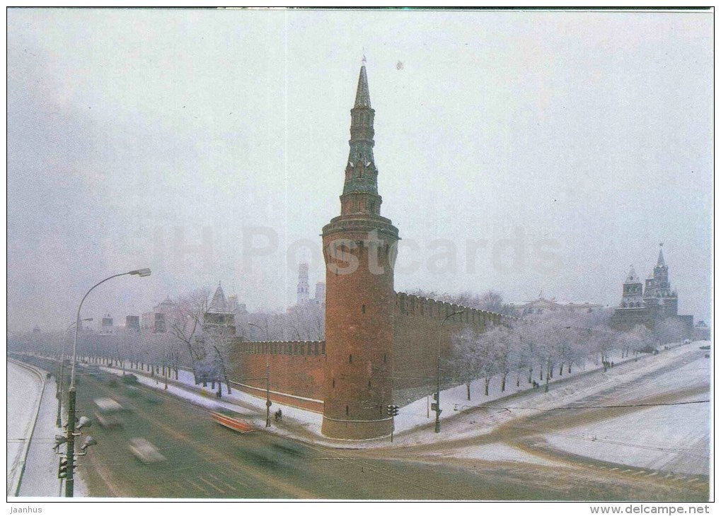 Beklemishevskaya tower - Moscow Kremlin - large format card - 1991 - Russia USSR - unused - JH Postcards