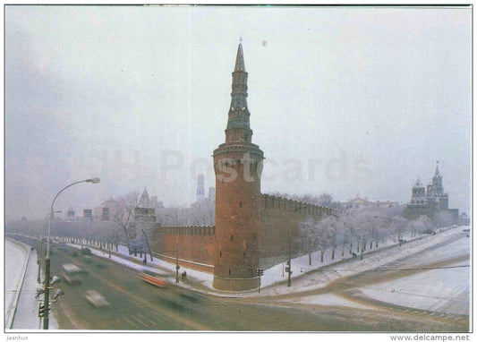 Beklemishevskaya tower - Moscow Kremlin - large format card - 1991 - Russia USSR - unused - JH Postcards