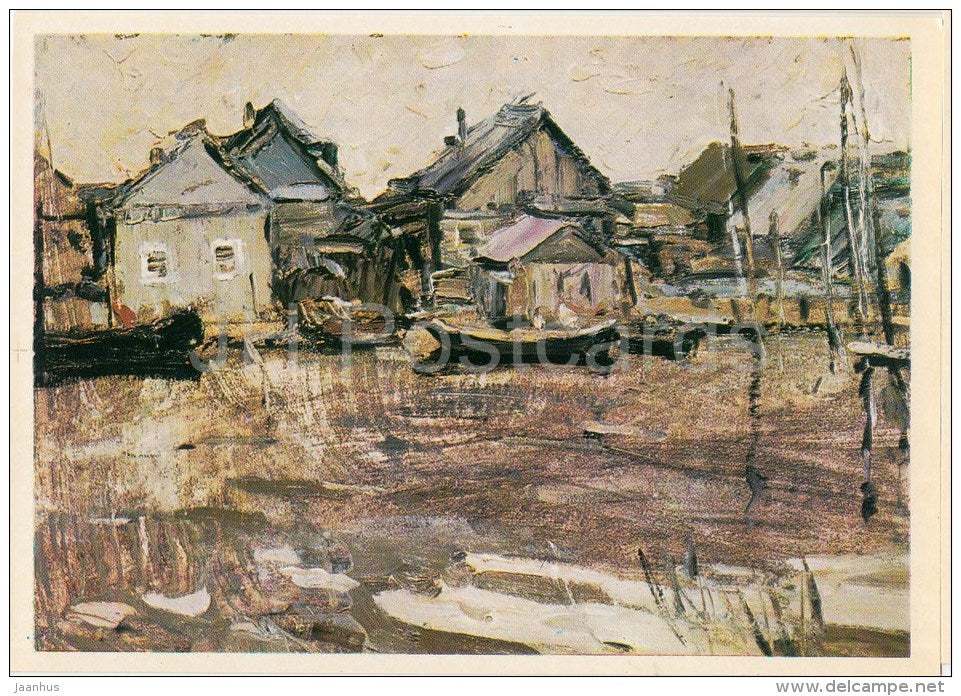 painting by A. Dubinchik - Fishermen´s Village - Russian art - 1977 - Russia USSR - unused - JH Postcards