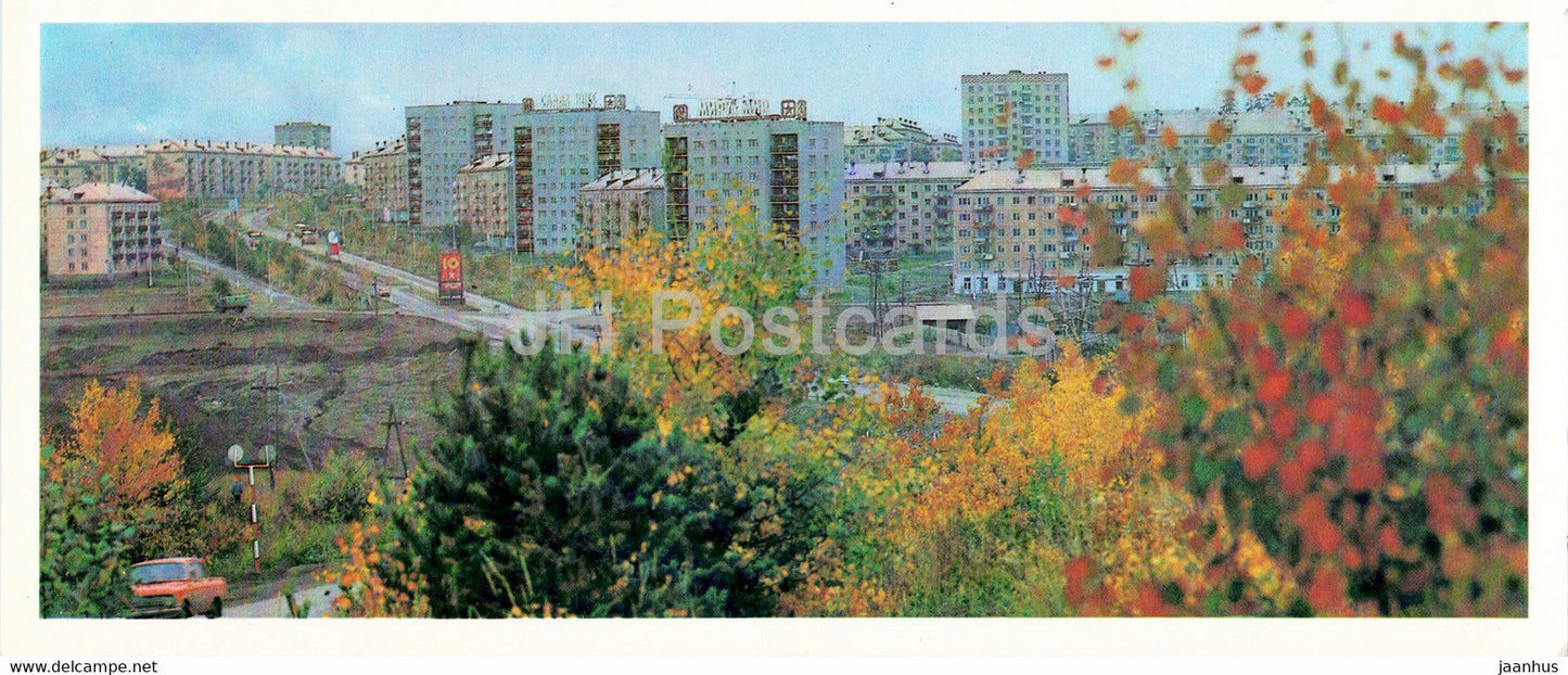 Bratsk - Residential area - 1981 - Russia USSR - unused - JH Postcards