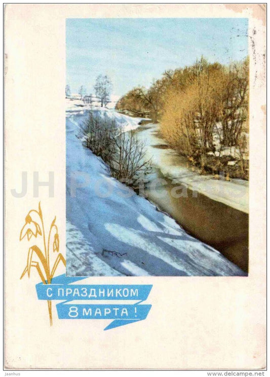 8 March International Women's Day greeting card - winter view - postal stationery - 1965 - Russia USSR - used - JH Postcards