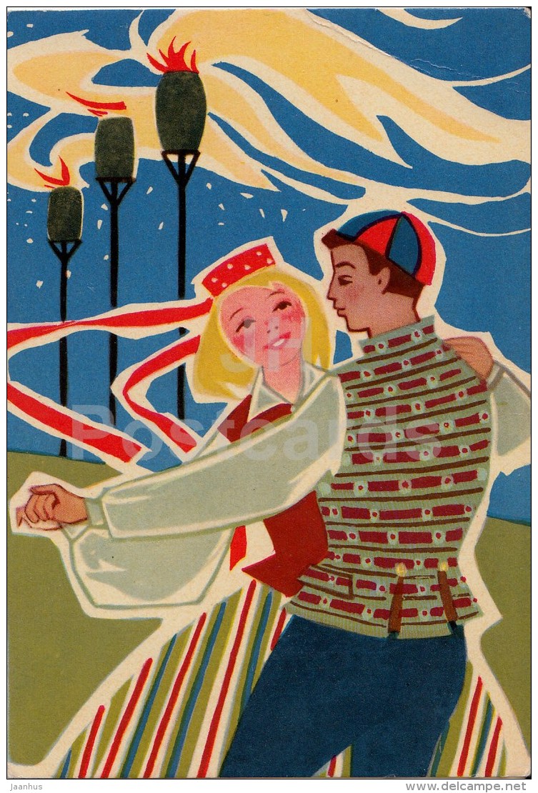 illustration by V. Lember-Bogatkina - Dancing in Folk Costumes - 1965 - Estonia USSR - used - JH Postcards