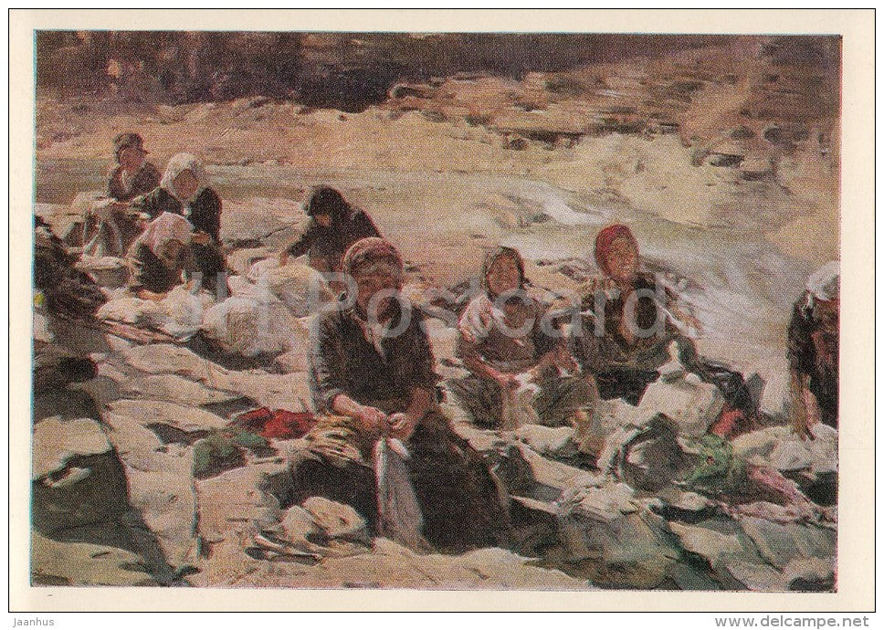 painting by V. Makovsky - Laundresses , 1889 - washerwomen - Russian art - 1978 - Russia USSR - unused - JH Postcards