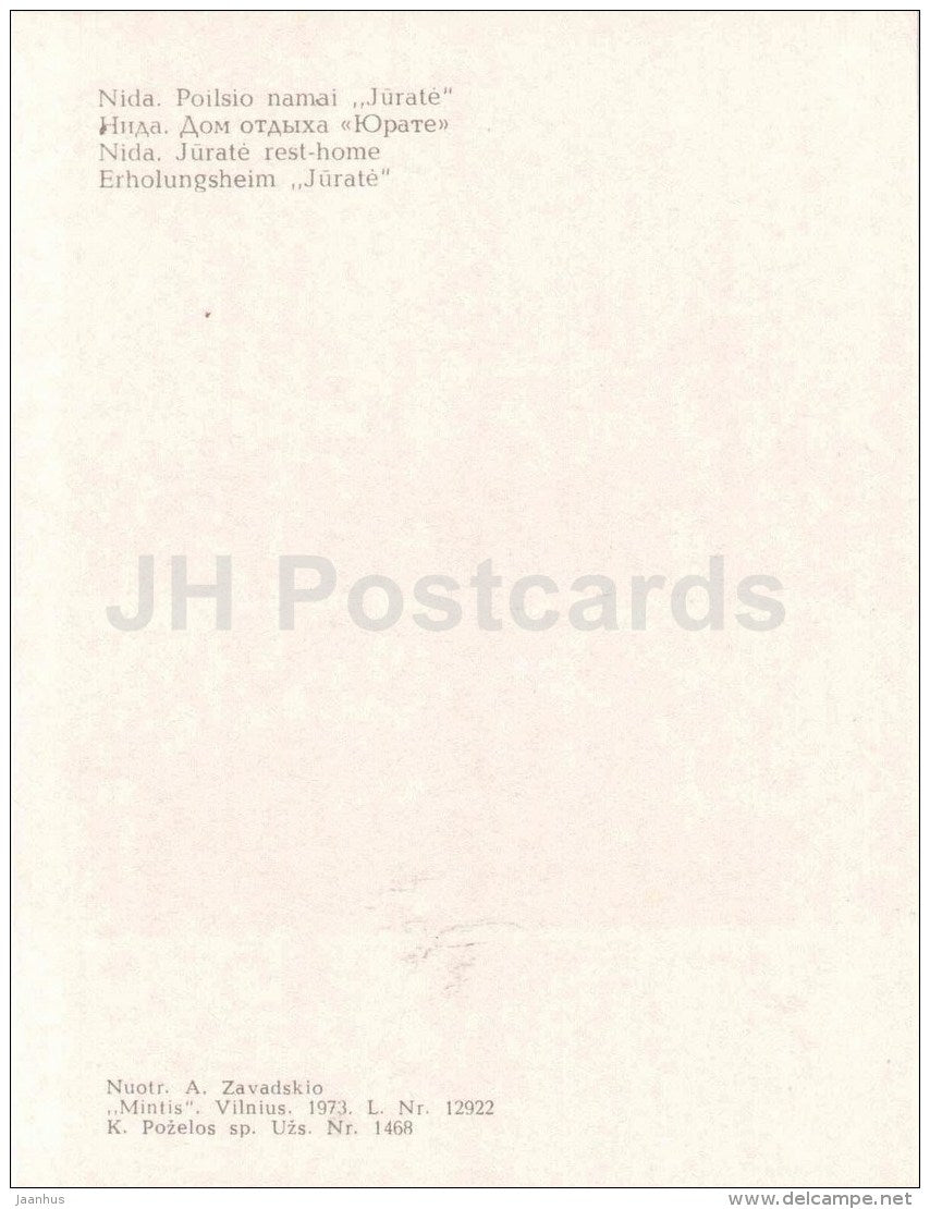 Jurate rest-home - Nida - 1973 - Lithuania USSR - unused - JH Postcards