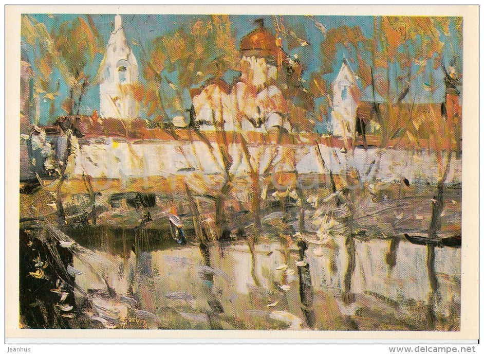 painting by A. Dubinchik - Suzdal . Spring - Russian art - 1977 - Russia USSR - unused - JH Postcards