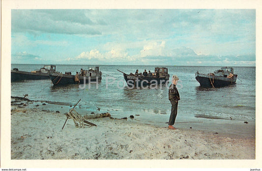 Jurmala - Fishing boat - 1981 - Latvia USSR - unused