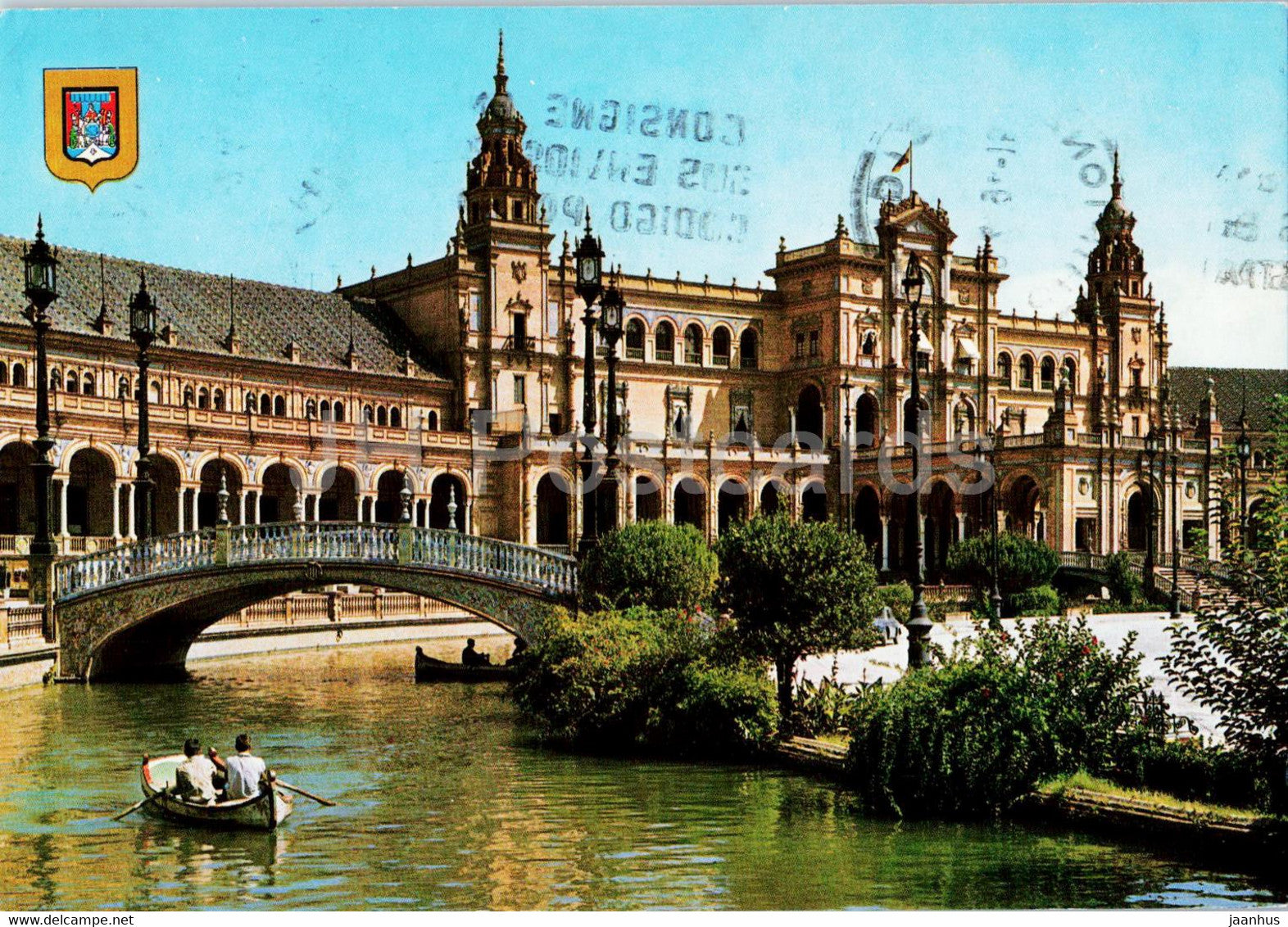 Sevilla - Plaza de Espana - Spain Square - 141 - 1994 - Spain - used - JH Postcards