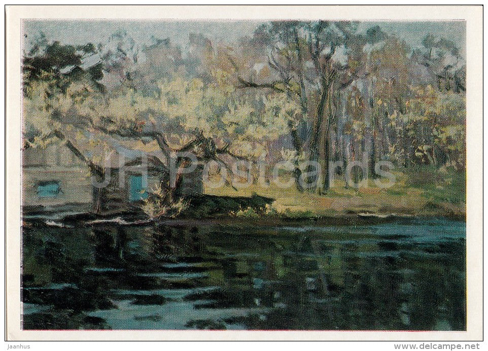 painting by E. Vostokov - Spring in Pokrovsko-Streshnova , 1975 - Russian art - Russia USSR - 1977 - unused - JH Postcards