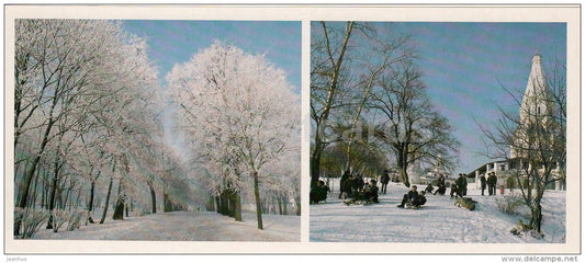 Linden Alley - winter - Kolomenskoye Museum Reserve - 1986 - Russia USSR - unused - JH Postcards