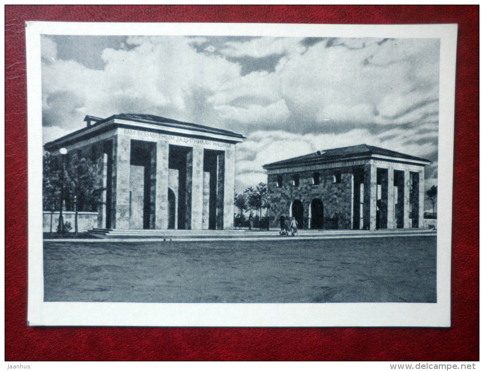 Museum Pavilions - Piskaryovskoye Memorial Cemetery - Leningrad  - 1962 - Russia USSR - unused - JH Postcards