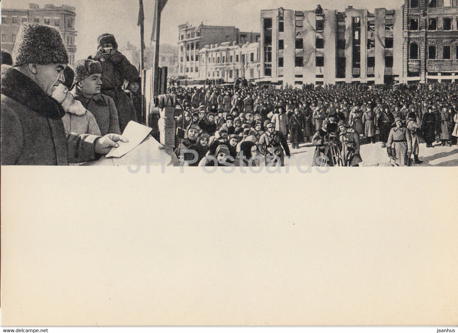 Stalingrad Battle - rally dedicated to the defeat of the German fascist troops - military - 1968 - Russia USSR - unused - JH Postcards