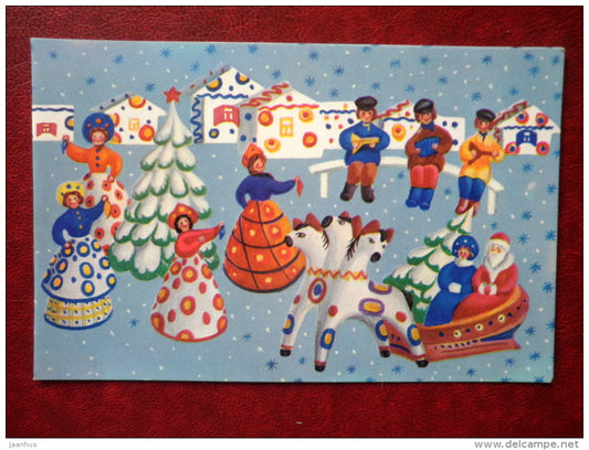 New Year greeting card - by G. Nosko - russian new year party - Ded Moroz - sledge - horses  1986 - Russia - USSR - used - JH Postcards