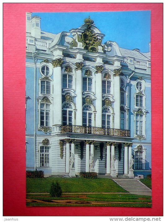 Central Part of the Park Facade - The Catherine Palace - Pushkin - Pushkino - 1982 - Russia USSR - unused - JH Postcards