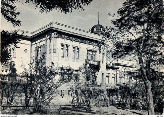 Leningrad - St Petersburg - State Museum of the Great October Socialist Revolution - 1957 - Russia USSR - unused - JH Postcards